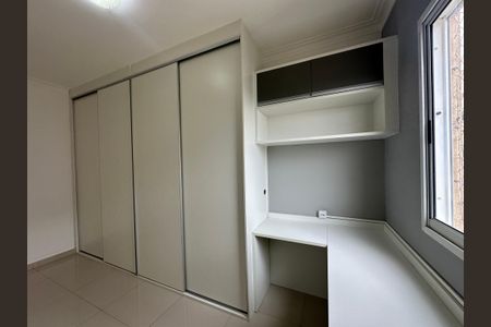 Quarto 1 de apartamento para alugar com 2 quartos, 51m² em Centro, Barueri