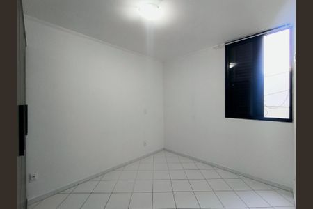 Apartamento para alugar com 2 quartos, 56m² em Jardim Samambaia, Jundiaí