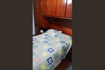 Quarto de casa à venda com 2 quartos, 71m² em Jardim Raposo Tavares, São Paulo