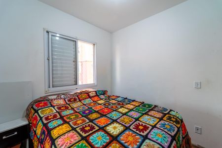 Quarto de apartamento à venda com 2 quartos, 50m² em Vila Nambi, Jundiaí