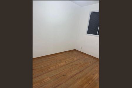 Quarto de apartamento para alugar com 2 quartos, 45m² em Maria Paula, São Gonçalo