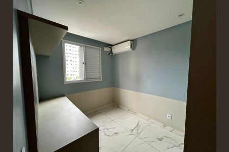 Quarto de apartamento para alugar com 2 quartos, 46m² em Setor Faicalville, Goiânia