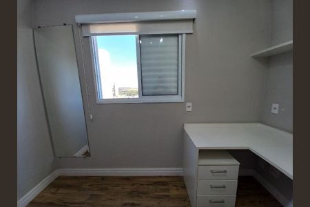Apartamento à venda com 2 quartos, 61m² em Residencial Santa Giovana, Jundiaí