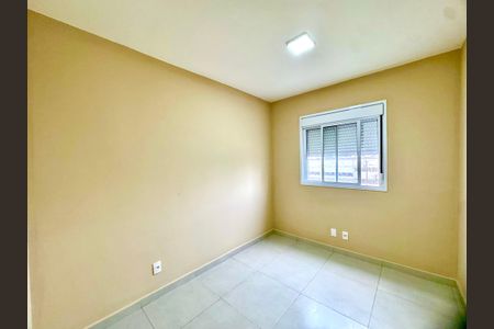 Quarto 1 de apartamento para alugar com 2 quartos, 55m² em Vila Itapegica, Guarulhos