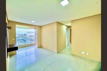 Sala de apartamento para alugar com 2 quartos, 55m² em Vila Itapegica, Guarulhos