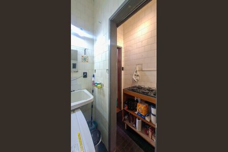 Apartamento para alugar com 1 quarto, 37m² em Funcionários, Belo Horizonte