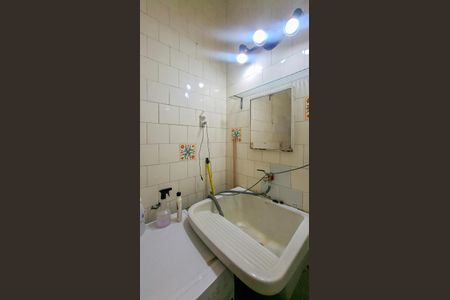 Apartamento para alugar com 1 quarto, 37m² em Funcionários, Belo Horizonte