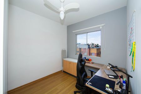 QUARTO2 de apartamento para alugar com 2 quartos, 57m² em Havaí, Belo Horizonte