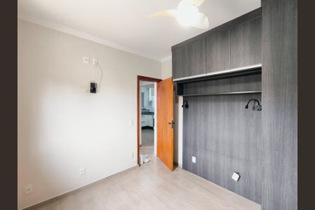 Casa de Condomínio à venda com 2 quartos, 97m² em Jardim Colonia, Jundiaí