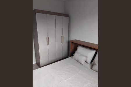 Quarto de apartamento para alugar com 2 quartos, 42m² em Umarizal, São Paulo