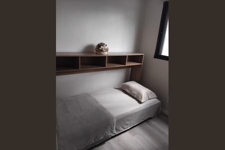 Quarto de apartamento para alugar com 2 quartos, 42m² em Umarizal, São Paulo