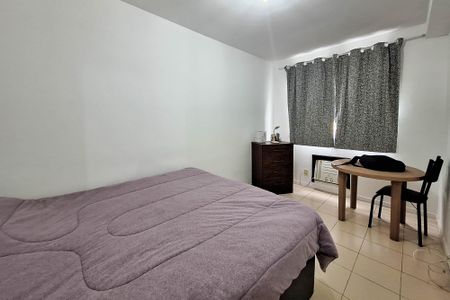 Quarto 1 de apartamento para alugar com 2 quartos, 60m² em Barreto, Niterói