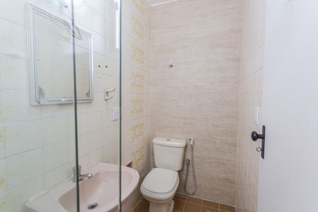 Banheiro da Suíte de apartamento para alugar com 3 quartos, 100m² em Cidade Nova, Belo Horizonte