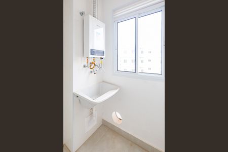 Lavanderia de apartamento para alugar com 2 quartos, 46m² em Jardins do Império, Indaiatuba