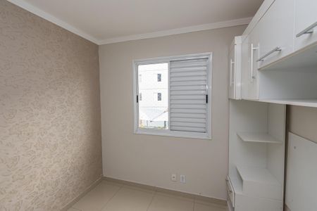 Quarto 1 de apartamento para alugar com 3 quartos, 120m² em Residencial Real Parque, Sumaré