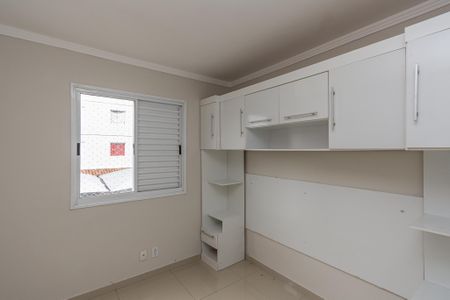 Quarto 1 de apartamento para alugar com 3 quartos, 120m² em Residencial Real Parque, Sumaré