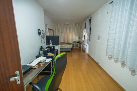 quarto 1 / closet e suite de casa para alugar com 5 quartos, 470m² em Trevo, Belo Horizonte