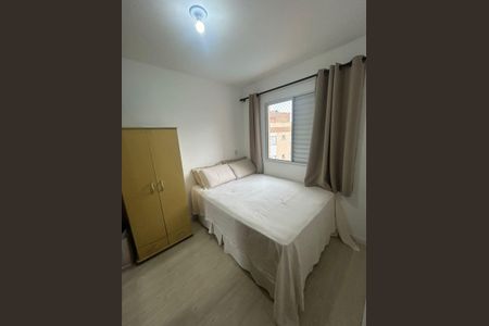 Quarto de apartamento para alugar com 2 quartos, 43m² em Jardim da Gloria, Cotia