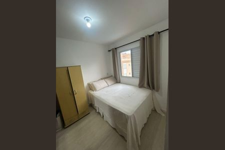 Quarto de apartamento para alugar com 2 quartos, 43m² em Jardim da Gloria, Cotia