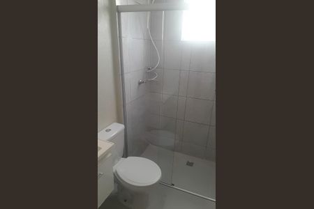 Banheiro de apartamento para alugar com 2 quartos, 46m² em Vila Maringá , Jundiaí