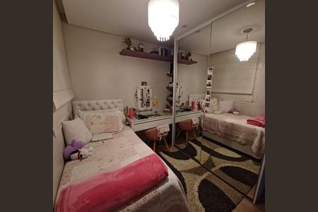 Casa à venda com 4 quartos, 122m² em Jardim Tabatinga, Guarulhos