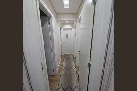 Casa à venda com 4 quartos, 122m² em Jardim Tabatinga, Guarulhos