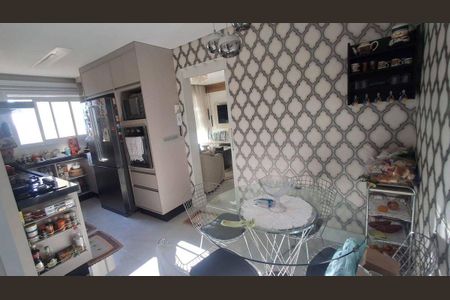 Casa à venda com 4 quartos, 122m² em Jardim Tabatinga, Guarulhos