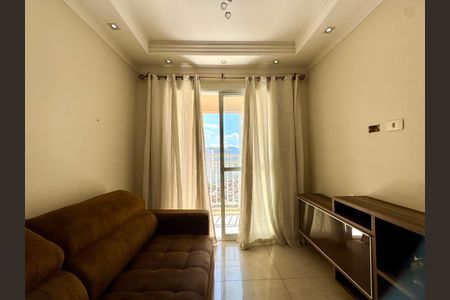 Apartamento para alugar com 2 quartos, 55m² em Vila Rosalia, Guarulhos