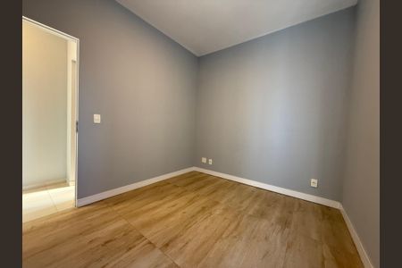 Quarto de apartamento para alugar com 2 quartos, 55m² em Nova Suíça, Belo Horizonte