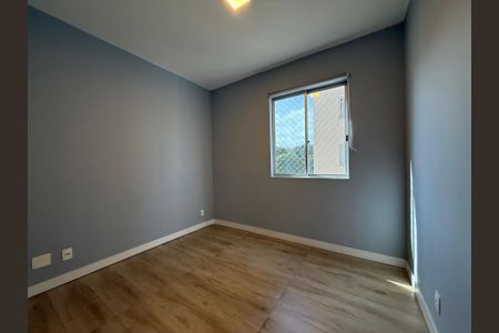 Quarto de apartamento para alugar com 2 quartos, 55m² em Nova Suíça, Belo Horizonte