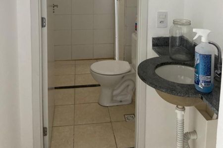 Banheiro de apartamento para alugar com 2 quartos, 44m² em Jardim Paraiso, Jacareí