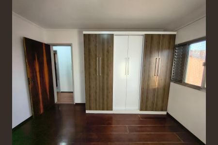Quarto de apartamento para alugar com 2 quartos, 82m² em Boa Vista, Sorocaba