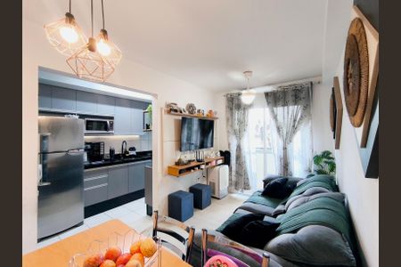 Apartamento à venda com 2 quartos, 52m² em Santa Gertrudes, Jundiaí