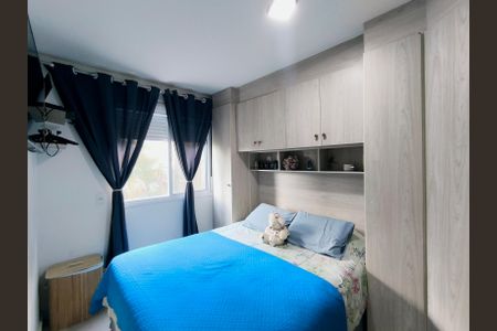 Apartamento à venda com 2 quartos, 52m² em Santa Gertrudes, Jundiaí