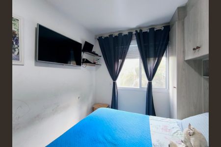 Apartamento à venda com 2 quartos, 52m² em Santa Gertrudes, Jundiaí