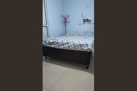 Quarto de casa para alugar com 2 quartos, 55m² em Itaquera, São Paulo