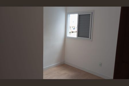 Quarto de apartamento para alugar com 2 quartos, 60m² em Vila Nossa Senhora das Vitorias, Mauá