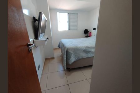 Quarto de apartamento para alugar com 2 quartos, 138m² em Parque Senhor do Bonfim, Taubaté