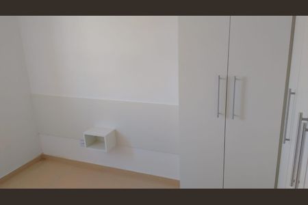 Quarto de apartamento para alugar com 2 quartos, 138m² em Parque Senhor do Bonfim, Taubaté