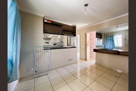 Apartamento para alugar com 2 quartos, 47m² em Butantã, São Paulo