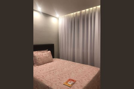Quarto de apartamento para alugar com 2 quartos, 42m² em Loteamento City Jaragua, São Paulo