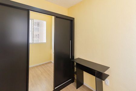 Quarto 1 de apartamento para alugar com 2 quartos, 33m² em Jardim Caravelas, São Paulo