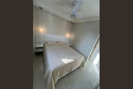 Apartamento à venda com 3 quartos, 72m² em São Bernardo, Campinas