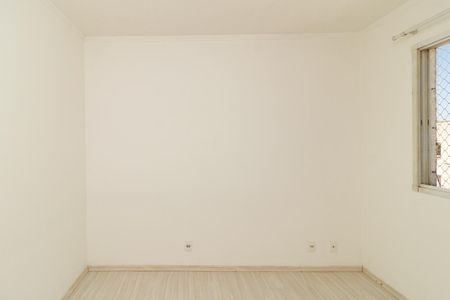 Quarto 2 de apartamento para alugar com 2 quartos, 47m² em Jardim Leonor Mendes de Barros, São Paulo