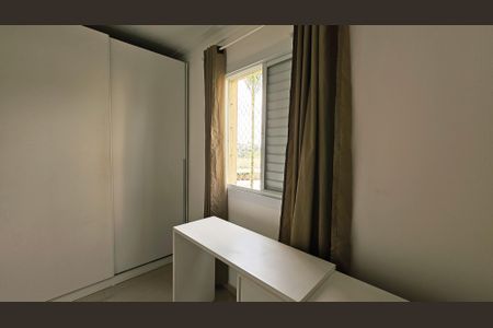 Quarto de apartamento para alugar com 2 quartos, 48m² em Vila Angelica, Jundiaí