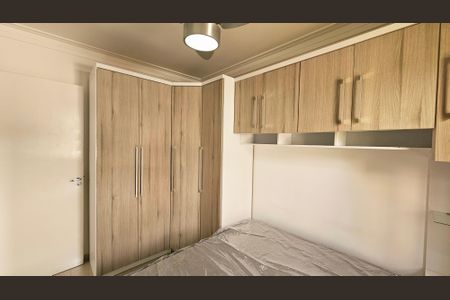 Quarto 2 de apartamento para alugar com 2 quartos, 48m² em Vila Angelica, Jundiaí