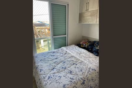 Quarto de apartamento para alugar com 2 quartos, 96m² em Vila Bela Vista, Santo André