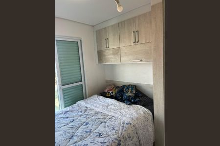 Quarto de apartamento para alugar com 2 quartos, 96m² em Vila Bela Vista, Santo André