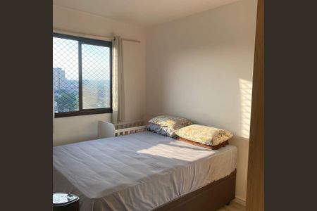 Quarto 1 de apartamento para alugar com 2 quartos, 45m² em Parque Oratório, Santo André