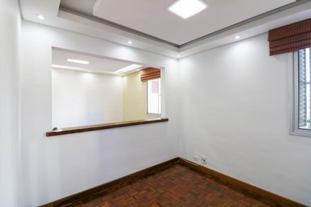 Apartamento para alugar com 2 quartos, 53m² em Jardim Santa Josefina, São Paulo